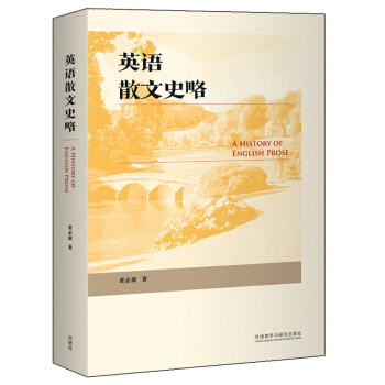 Ӣ�Zɢ��ʷ�ԣ��½�(j��ng)��ߵȌWУӢ�Z���I(y��)ϵ�н̲ģ�