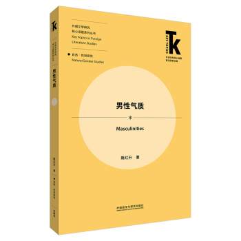 ���Ԛ��|(zh��)(���Z�W(xu��)�ƺ���Ԓ�}ǰ���о��Ď�.����ČW(xu��)�о�����Ԓ�}ϵ�Ѕ���)