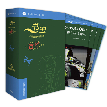 ���x�ٿơ�ţ��Ӣ�h�p�Z�x�3��1�����b��6�� �m�ϳ�������һ�꼉 ���ߴa���l��