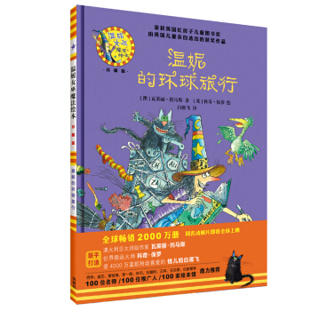 ���ݵĭh(hu��n)������(����Ů��ħ���L��:���b��ذ�)