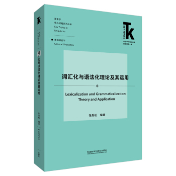 �~�R���c�Z(y��)������Փ�����\(y��n)��(���Z(y��)�W(xu��)�ƺ���Ԓ�}ǰ���о��Ď�(k��).�Z(y��)�ԌW(xu��)����Ԓ�}ϵ�Ѕ���)