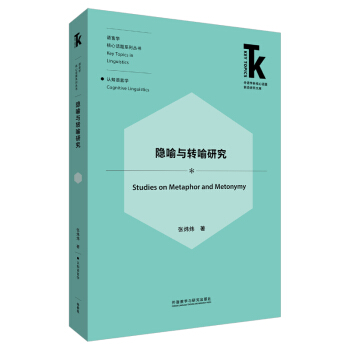 �[���c�D���о�(���Z�W�ƺ���Ԓ�}ǰ���о��Ď�.�Z�ԌW����Ԓ�}ϵ�Ѕ���)