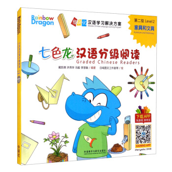 ��ɫ���h�Z�ּ���x�ڶ������Ҿߺ��ľ�