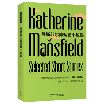 ��˹�Ơ��¶�ƪС�f(shu��)�x(�ߵȌW(xu��)УӢ�Z(y��)��(zhu��n)�I(y��)��(j��ng)����x����(sh��))