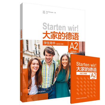 ��ҵĵ��ZA2 �W(xu��)���Õ������~�R�փԣ�