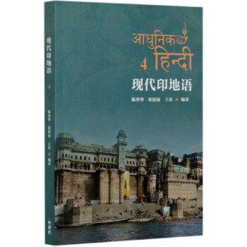 �F(xi��n)��ӡ���Z��4��