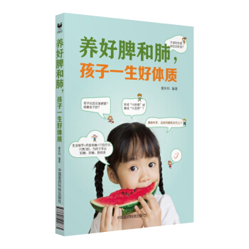 �B(y��ng)��Ƣ�ͷ�������һ�����w�|(zh��)