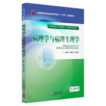 ����W(xu��)�c��������W(xu��)�����R���t(y��)�W(xu��)���A(y��)���t(y��)�W(xu��)��ǻ�t(y��)�W(xu��)���I(y��)�ã�/ȫ��(gu��)���ߌ��R���t(y��)�W(xu��)���I(y��)��ʮ���塱Ҏ(gu��)���̲�