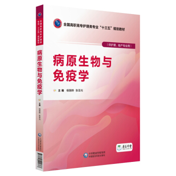 ��ԭ�����c���ߌW(xu��)��ȫ��(gu��)���ߌ��o(h��)����I(y��)��ʮ���塱Ҏ(gu��)���̲ģ�