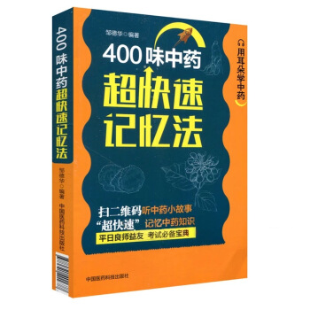 400ζ��ˎ������ӛ����