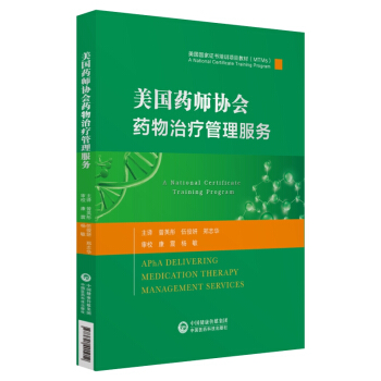 ����(gu��)ˎ���f(xi��)��(hu��)ˎ���ί���������(w��)