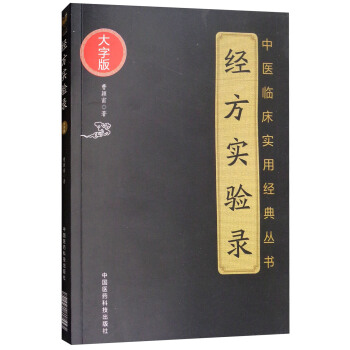 ��(j��ng)����(sh��)�(y��n)�