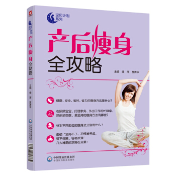 �a(ch��n)������ȫ����