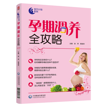 �����{(di��o)�B(y��ng)ȫ����