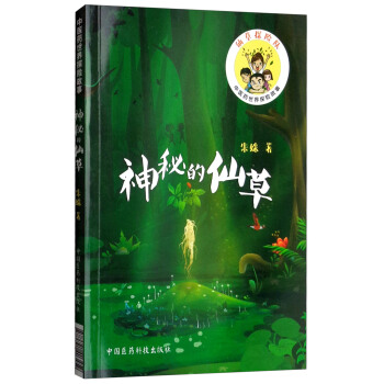 ���ص��ɲ�/���t(y��)ˎ����̽�U����