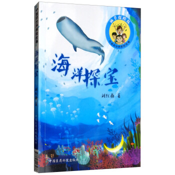 ����̽��/���t(y��)ˎ����̽�U(xi��n)����