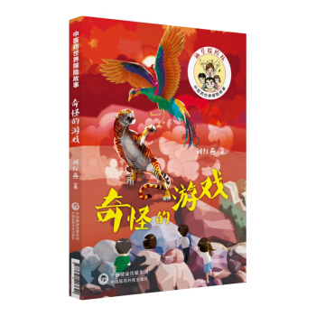 ��ֵ��Α����t(y��)ˎ����̽�U���£�