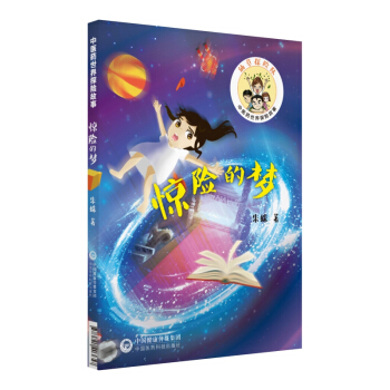 �@�U(xi��n)�ĉ�(m��ng)�����t(y��)ˎ����̽�U(xi��n)���£�