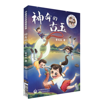 ����Ĺ������t(y��)ˎ����̽�U(xi��n)���£�