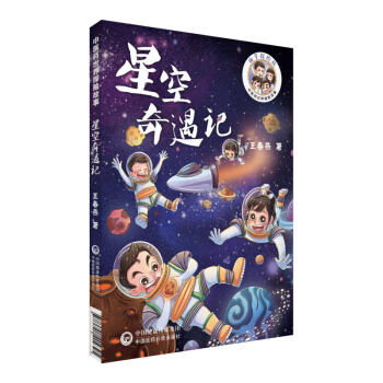 �ǿ�����ӛ�����t(y��)ˎ����̽�U���£�