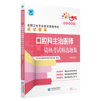 ȫ���l(w��i)�����I(y��)�Q���g(sh��)�Y���C��ԇ ��ǻ�������t(y��)���Y��ԇ���x�}�������İ棩