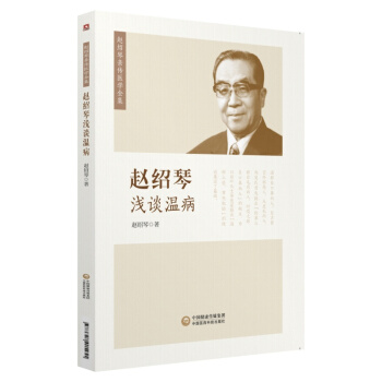 �w�B�ٜ\Մ�ز����w�B���H���t(y��)�Wȫ����