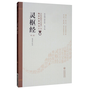 �`�н�(j��ng)���ڶ��棩�����t(y��)�����|(zh��)�Ļ��z�a(ch��n)�R����(j��ng)���x����