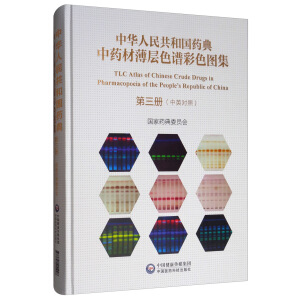 ���A���񹲺͇�(gu��)ˎ����ˎ�ı���ɫ�V��ɫ�D�� ������(c��)