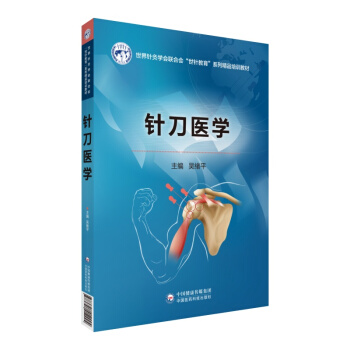 ᘵ��t(y��)�W(xu��)������ᘾČW(xu��)��(hu��)(li��n)�ϕ�(hu��)����ᘽ�����ϵ�о�Ʒ��Ӗ(x��n)�̲�)