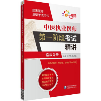 ���t(y��)��(zh��)�I(y��)�t(y��)����һ�A�ο�ԇ���v���R���փ�/�����t(y��)���Y��ԇ�Õ�