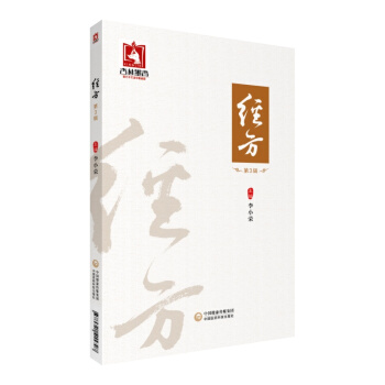 ��(j��ng)������3݋��