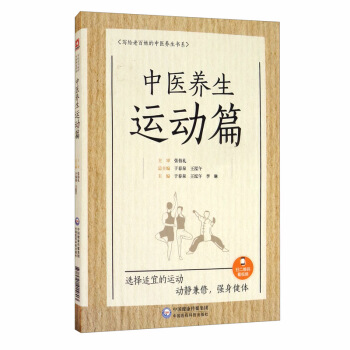 ���t(y��)�B(y��ng)���\(y��n)��(d��ng)ƪ/���o�ϰ��յ����t(y��)�B(y��ng)����ϵ