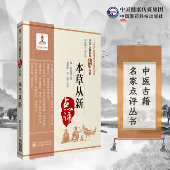 ���ݏ��£����t(y��)�ż������c(di��n)�u(p��ng)������