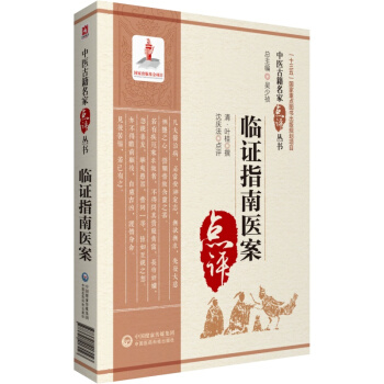 �R�Cָ���t(y��)�������t(y��)�ż������c(di��n)�u(p��ng)������