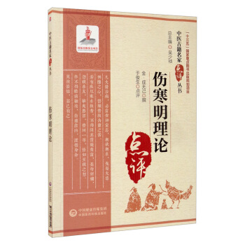 ��������Փ/���t(y��)�ż������c�u����