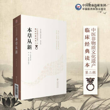 ���ݏ���[���t(y��)�����|(zh��)�Ļ��z�a(ch��n)�R����(j��ng)���x�����ڶ�݋��]