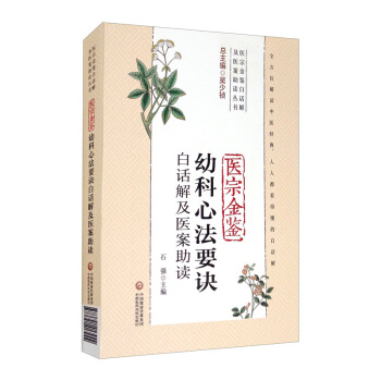 �t(y��)�ڽ��b�׿��ķ�Ҫ�E��Ԓ�⼰�t(y��)�����x���t(y��)�ڽ��b��Ԓ�⼰�t(y��)�����x������