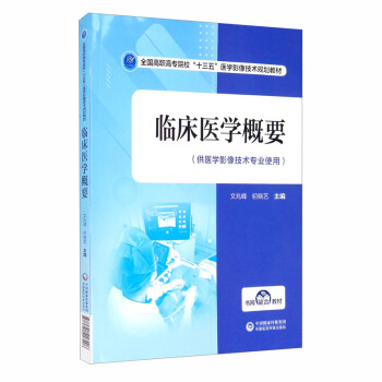 �R���t(y��)�W��Ҫ/ȫ�����ߌ�Ժ����ʮ���塱�t(y��)�WӰ���gҎ(gu��)���̲�