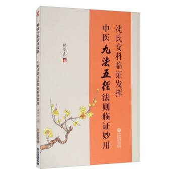 ����Ů���R�C�l(f��)�]�������t(y��)�ŷ��叽���t�R�C����