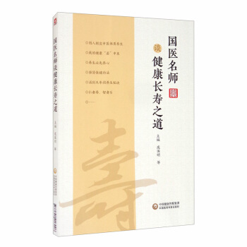 ���t(y��)����Մ�����L��֮��