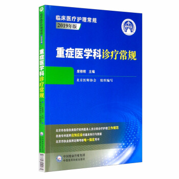 �ذY�t(y��)�W(xu��)���\����Ҏ(gu��)��2019��棩