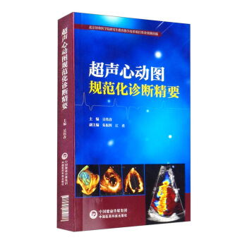 ���ĄӈDҎ(gu��)�����\�ྫҪ