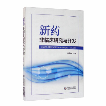 ��ˎ���R���о��c�_�l(f��)