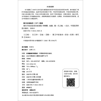 �F(xi��n)�����t(y��)�`�\�`���t(y��)����