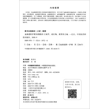 ѪҺ͸���o�팍�`���v