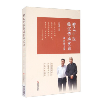 �������t(y��)�R�C���Ќ�䛣�ՄˎԒ��ƪ��