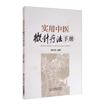 �������t(y��)΢ᘯ����փ�