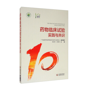 ˎ���R��ԇ�(y��n)��(sh��)�`�c���R(sh��)