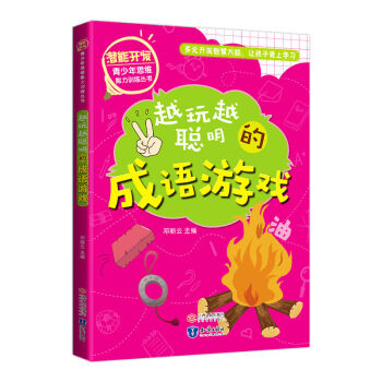 �����_�l(f��)������˼�S����Ӗ(x��n)������Խ��Խ���ĳ��Z(y��)�Α�