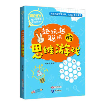 �����_�l(f��)������˼�S����Ӗ(x��n)������Խ��Խ����˼�S�Α�